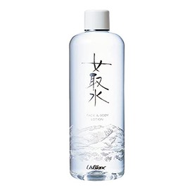 risuburan Girl Sip metori Hungry 400ml Full Makeup Water