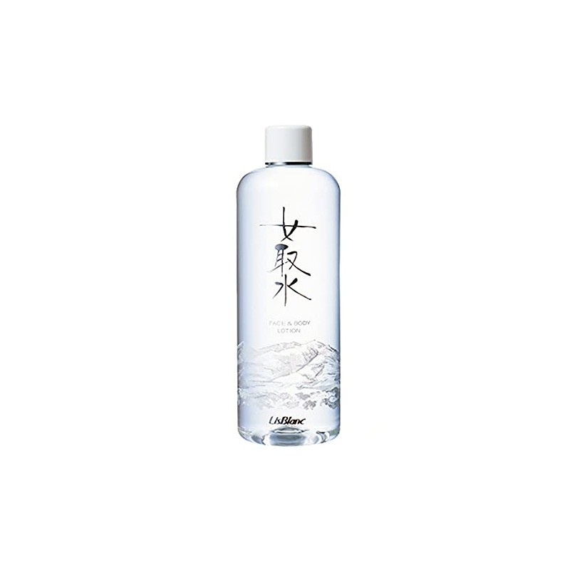 risuburan Girl Sip metori Hungry 400ml Full Makeup Water