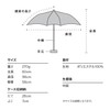[2025] Wpc. Folding Umbrella, BASIC FOLDING Drawing, Paisley, Rain Umbrella,