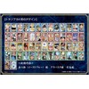 One Piece Scene Plenty of Playing Cards Straw Hat Crew 1st Log