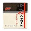 JTC TW2160 All-in-2 Boots for Light Vehicles and FF Cars