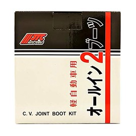 JTC TW2160 All-in-2 Boots for Light Vehicles and FF Cars