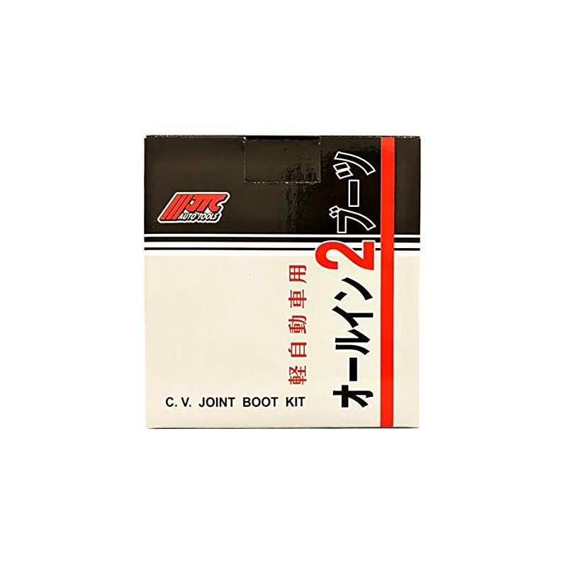 JTC TW2160 All-in-2 Boots for Light Vehicles and FF Cars