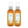 Dalva Dalba Mist Serum Season 6 Exo Exo Serum 3