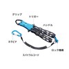 FLISSA Fish Grip, Fish Catcher, Foldable, Aluminum Alloy, Rust Resistant,