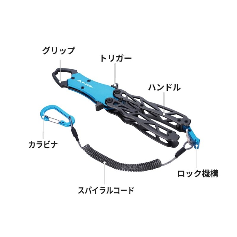 FLISSA Fish Grip, Fish Catcher, Foldable, Aluminum Alloy, Rust Resistant,