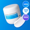 COSRX Skin Barrier Moisturizing Cream 450ml - COSRX Skin Barrier
