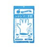 Shampoo Gloves, 10 Piece (Honda Five) (first 拭 Consumables)