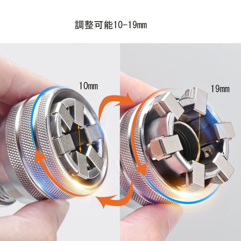 KEWAYO Universal Socket Wrench Set Universal Socket Wrench Hex Drill