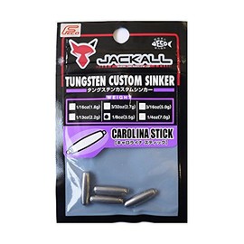 JACKALL(ジャッカル) シンカー JKタングステンシンカー キャロライナ スティック 3.5g (1/8oz) 4個入