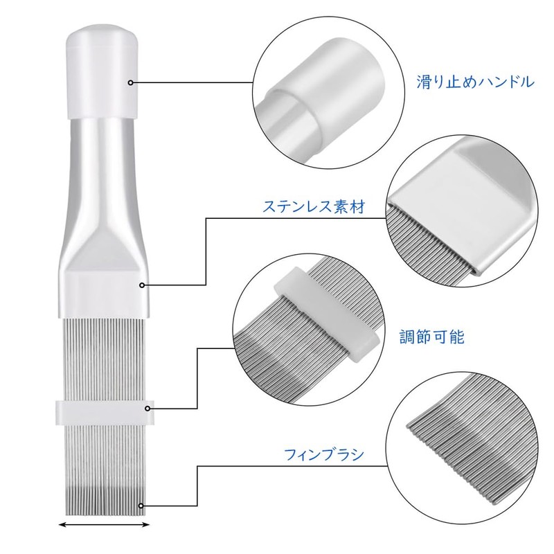 Samcos Air Conditioning Fin Comb 2-Pack Cleaning Kit Win Cleaning