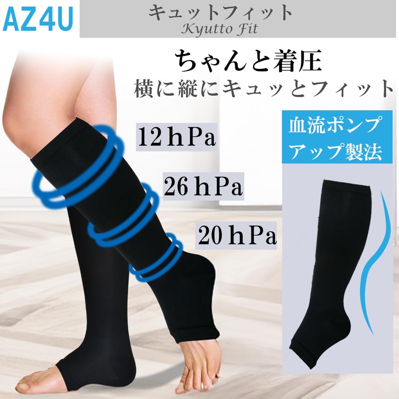 AZ4U Compression Socks, Open Toe, Compression High Socks, Cute Fit,