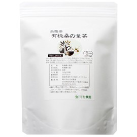 50-02薬膳茶 国産有機桑の葉茶50包入り