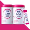NutriOne BB Lab Low Molecular Collagen 30 packets x 2 cans / 뉴트리원 비비랩 저분자 콜라겐 30포X2캔