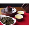 Taiwan Oolong Tea Special Seasonal Spring Tea, 10.6 oz (300