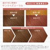 SYOSS Illucent SC02 Milky Hair Color, (Non-Medicinal Product), Sunrise Coral