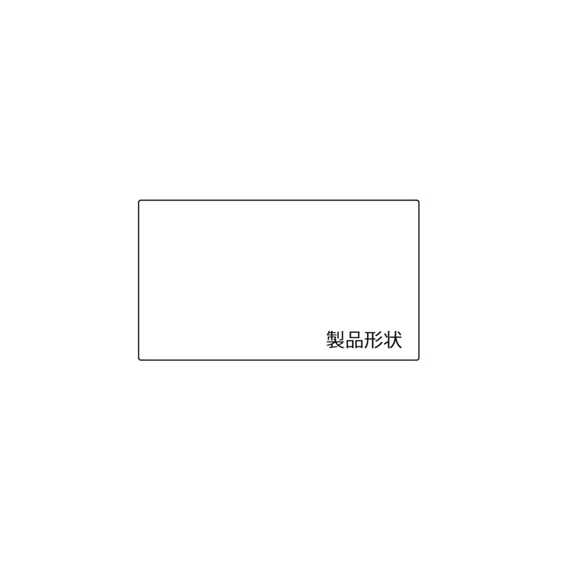 Insight Engineering SPH-710 FT-710 LCD Protective Film [EX Hard Coat]