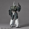 Kaiyodo Artplastic ARTPLA SCULPTURE WORKS Ingram Reactive Armor Unit 1/35
