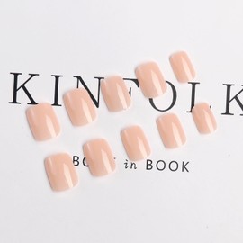 Short Press on Nails Square Gel Nude Pink Fake Nails Fashion Design Acrylic Gel Fake Nails Kit, Exquisite Press on Nails Natural Fit Nail Art Kit 24Pcs(05.Gel Nude Pink)