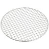 EBM 18 – 8 su-pa-sutorongu Round Roasting 245 Notebook