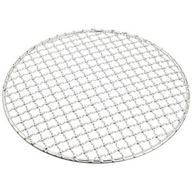 EBM 18 – 8 su-pa-sutorongu Round Roasting 245 Notebook