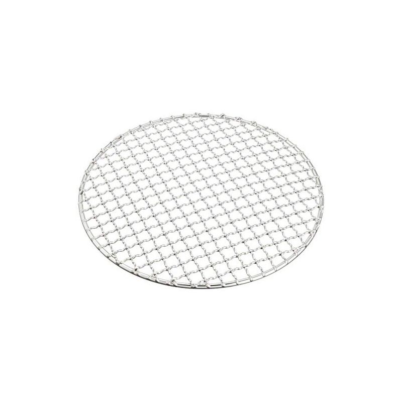 EBM 18 – 8 su-pa-sutorongu Round Roasting 245 Notebook