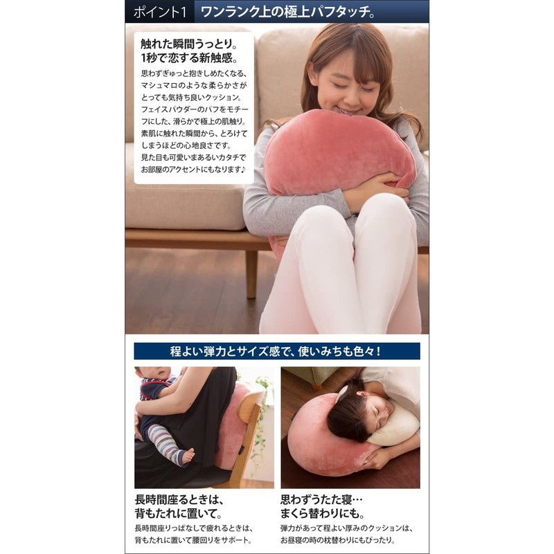 YouYouWu YuuYA抱き枕丸型座布団ラウンドクッション もちもちクッション マシュマロ フロアクッション なめらか かわいい ペットクッション直径４０ｃｍ５５ｃｍ (グレー)