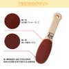 DFsucces Heel Exfoliating Heel File Easy at Home, Safe and