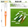 50 Pcs Golf Tee, Long Tee, 3.3 inches (83 mm),