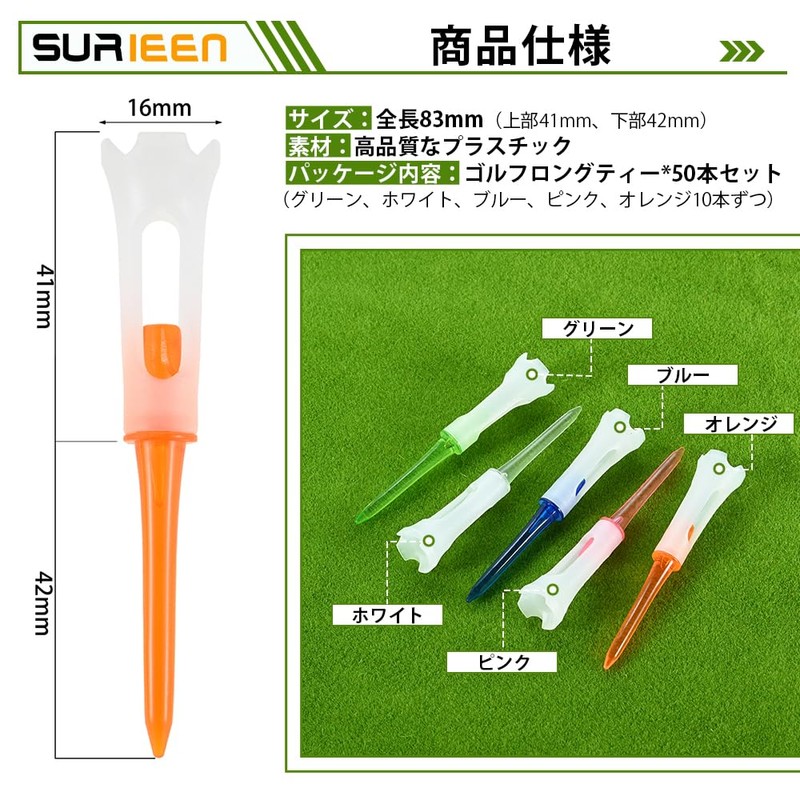 50 Pcs Golf Tee, Long Tee, 3.3 inches (83 mm),