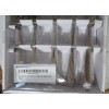 IKEA FORNUFT 20 Piece Flatware Set Stainless Steel New Boxed