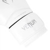 Venum Contener 1.5 Guanti da Boxe per Bambini - Bianco/Argento