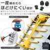 NODC Elastic Shoelaces, Drawcord, No Tie Shoelaces, Easy Shoelaces, Quick