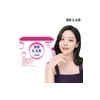 뉴트리원 차주영 비비랩 저분자 콜라겐 대용량(80포) [1박스-2박스] Chajuyoung BBLab Low
