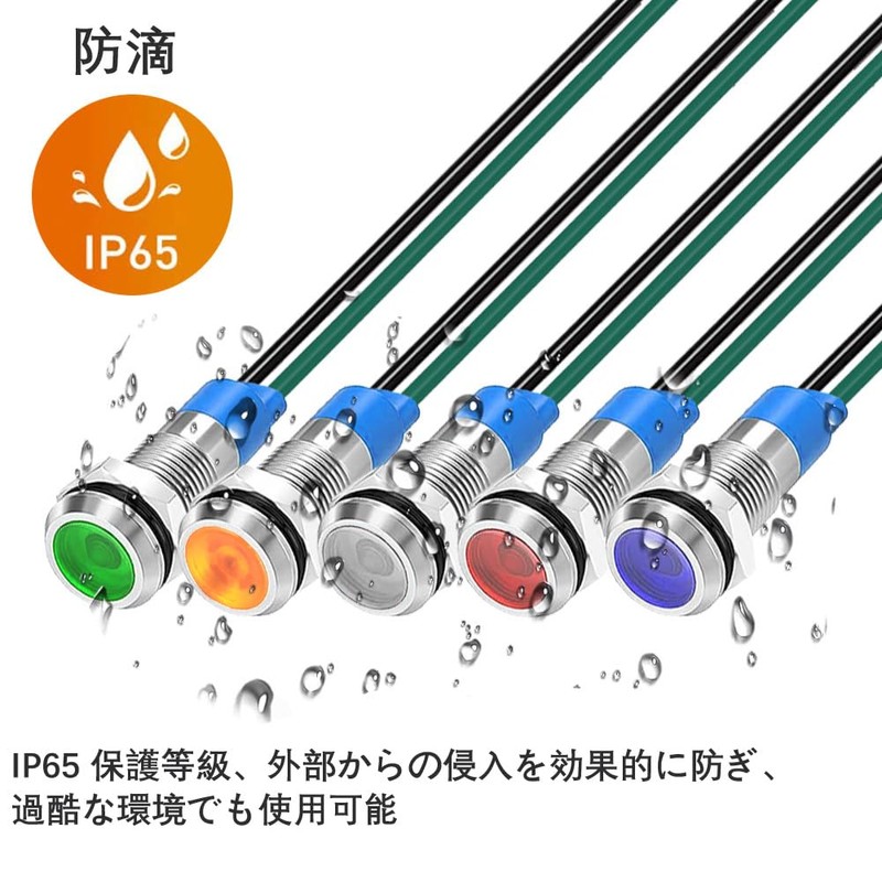KILIGEN 10pcs 6mm 3V-4.5V-5V-6V-7.5V-9VDC LED Waterproof Indicator Light Pilot Light