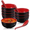 wutfuooo 8 Pack Melamine Noodle Soup Bowls, 32OZ Large Japanese