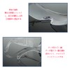 JSYPWEIJIE 3-Piece Goggles, Anti-Fog Glasses, Unisex Safety Goggles, Protective Glasses,