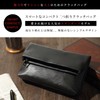Libra Leather Clutch Bag, Bifold, 2 Sizes - black -