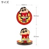 HOKUSHIN TRADING MK0458 Crayon Shin-chan Upright Marker Golf Marker