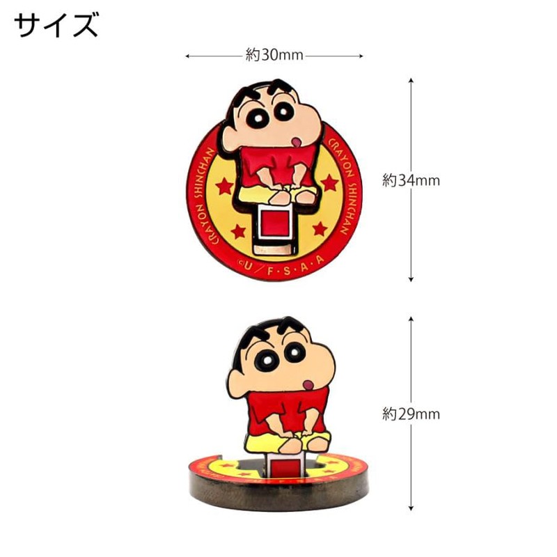 HOKUSHIN TRADING MK0458 Crayon Shin-chan Upright Marker Golf Marker