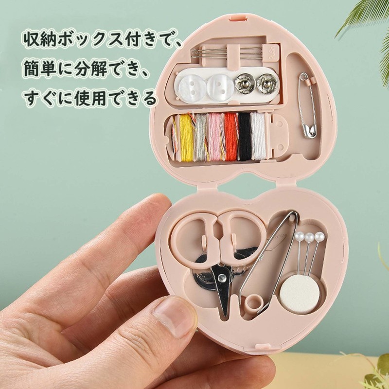 Sewing Set, Sewing Set, Mini, Household Fashion, Portable, Embroidery, Crafts,