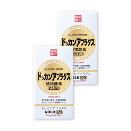 Herb Health Honpo Official Doccan Abradas Gold, 150 Capsules / Approx. 30 Day Supply x 2 Pack Set