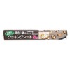 Alphamic Brown Paper Parchment Paper, Unbleached, 9.8 x 16.4 ft