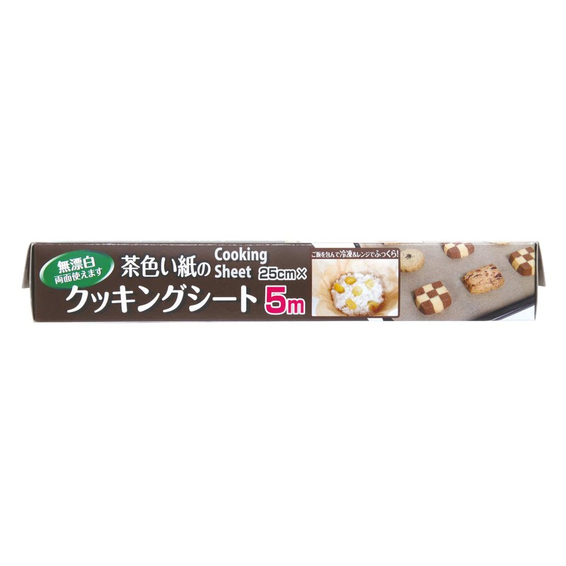 Alphamic Brown Paper Parchment Paper, Unbleached, 9.8 x 16.4 ft