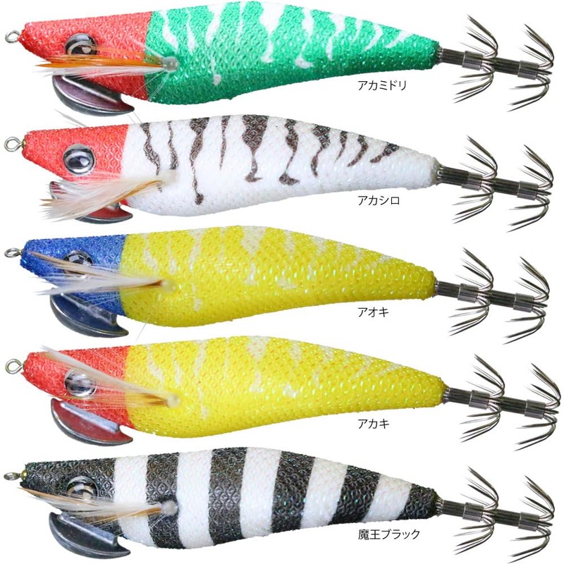 Egiboya Dropper EB Rattle Red