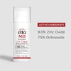 EltaMD EltaMD UV Clear Facial Sunscreen, Broad-Spectrum SPF 46 for