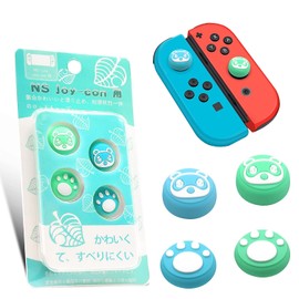 Switch Joy-con/Switch Lite 適用 アナログスティックカバー ステッィクキャップ ロッカーキャップ シリコン 保護カバー 親指グリップキャップ 可愛い　ジョイスティックカバー アシストキャップ 滑り止め 4個入【くま】