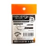 Zeke Rack (geecrack) Cone Head Jr Blade # 2/0 1/16oz.