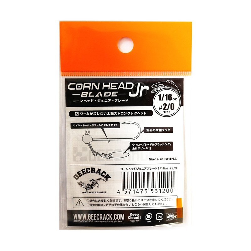 Zeke Rack (geecrack) Cone Head Jr Blade # 2/0 1/16oz.