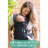 infantino Infantino Baby Carrier, Philip Advance 4 in 1, Black,